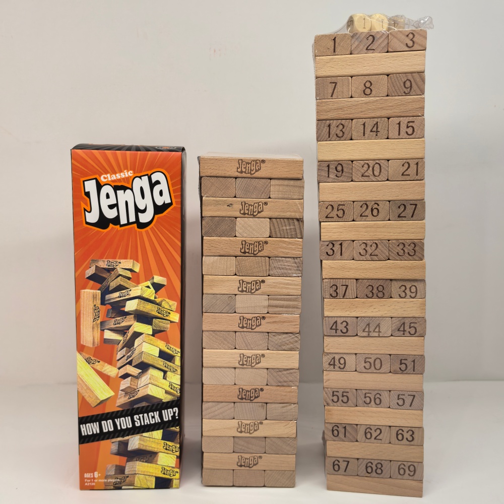 榉木Jenga儿童叠叠乐积木玩具数字抽积木条叠叠高桌游戏木制聚会