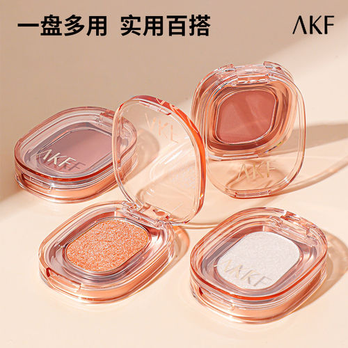 AKF单色眼影盘打底腮红