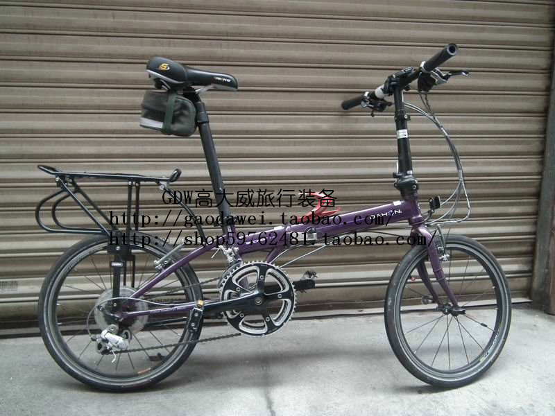 Porte-bagages pour vélo - Ref 2427096 Image 5