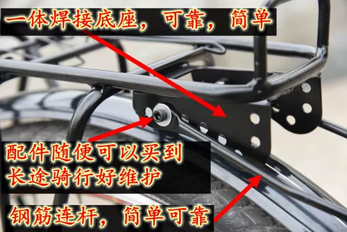 Gao Dawei Простой и надежный перелом все горные автомобили