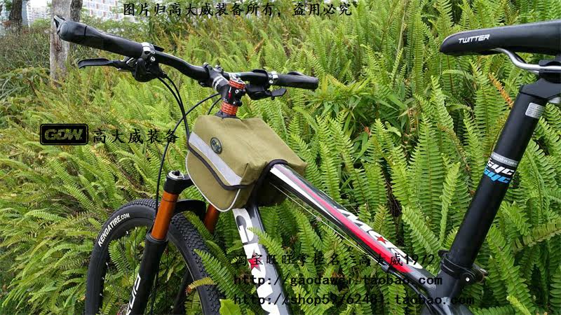 Sacoche pour vélo - Ref 2223234 Image 3
