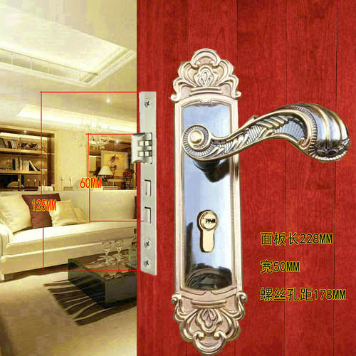 门锁房门锁把手锁具实木门室内家用静音欧式仿古执手锁小50钢木门