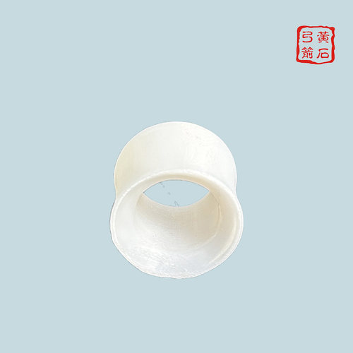 筒扳指 黄石老店  护手指