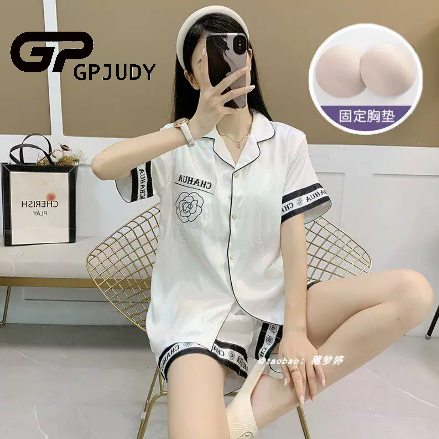 日系GP睡衣女冰丝带胸垫夏季短袖短裤白色轻奢免穿文胸家居服