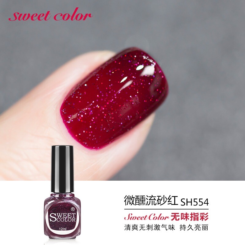 SweetColor指甲油孕妇快干免烤无味正品星辰流沙裸红色持久不掉色