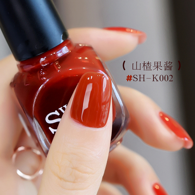 2023新款春夏裸色免烤山楂果酱