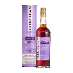 格兰卡登17年珍藏PX雪莉桶单一麦芽苏格兰威士忌700ml正品行货