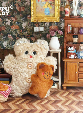 奶噗噗复古小熊包包挂件毛绒玩偶可爱钥匙扣女包饰品