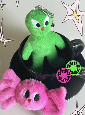 原创毛绒挂件包包挂饰外星人