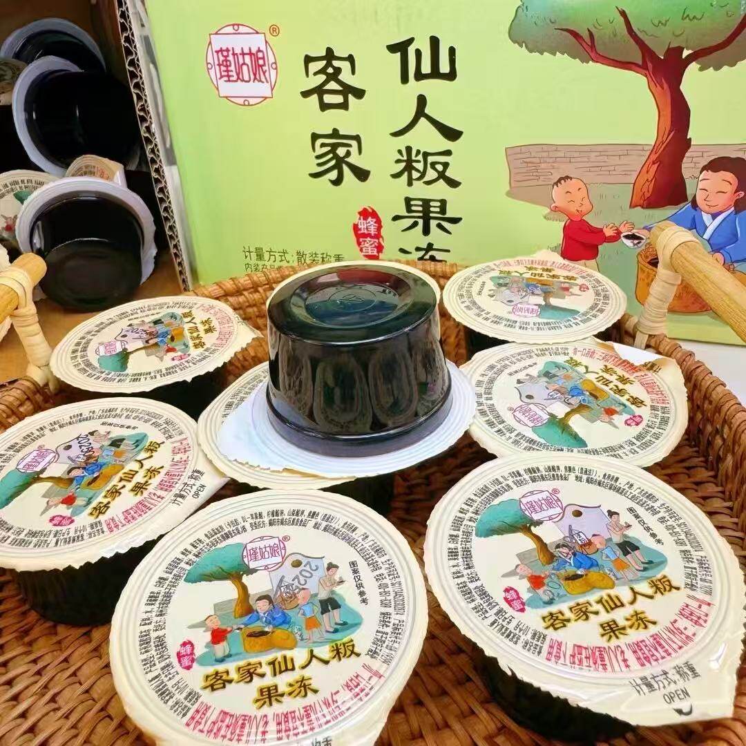 瑾姑娘客家蜂蜜仙人板 休闲即食 凉粉烧仙草果冻 1箱装2500g