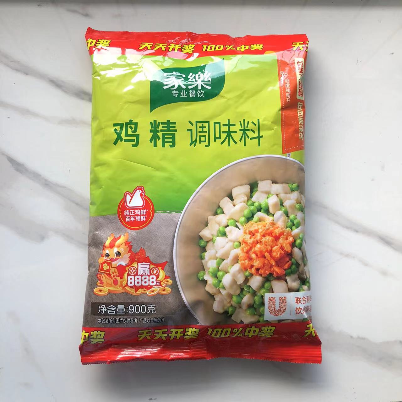 家乐厨房鸡精900克炒菜汤料火锅替代味精家用厨房商用调料鸡粉图片