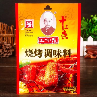 王守义十三香烧烤调味料35g