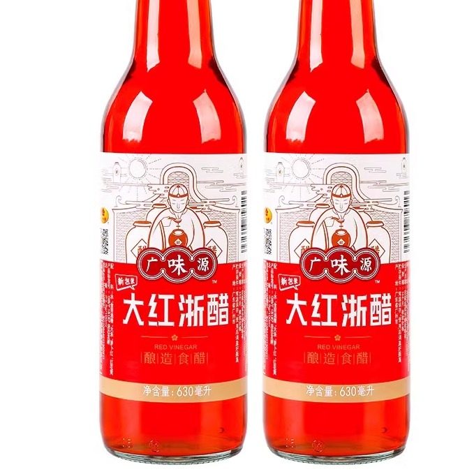 广味源大红浙醋630ml*2瓶红醋泡萝卜吞水饺大闸蟹虾醋红醋泡菜汁,粮油调味/速食/干货/烘焙,醋/醋制品/果醋,淘宝优惠券,粉丝福利购,淘宝优惠卷