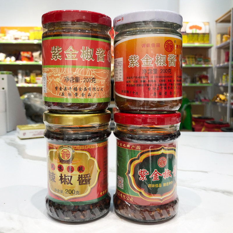 千禧永安牌河源紫金辣椒酱瓶装客家特产紫金椒酱调味豆鼓加辣