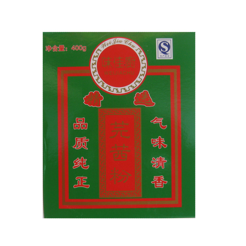 芫茜粉芫荽粉香菜籽粉卤肉火锅香料餐调料调味品烤烧鹅烤鸭配八角