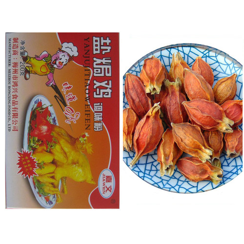 客家嘉文盐焗鸡调味粉盐焗粉