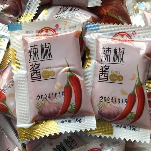 梅州客家特产小包装辣椒酱