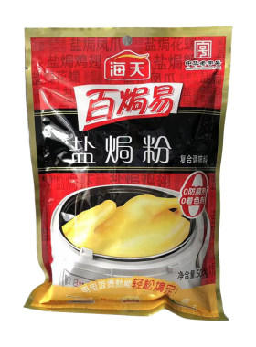 海天盐焗鸡粉配料500g