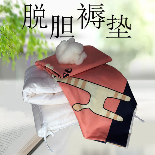 纯棉花幼儿园婴儿学生床垫可拆洗