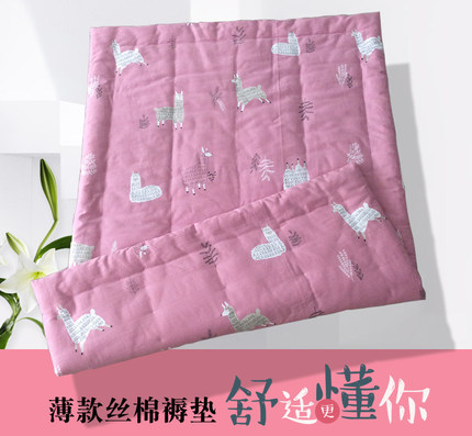 薄款丝绵月经期姨妈中学生褥子例假生理期垫成人护理宝宝尿垫可洗