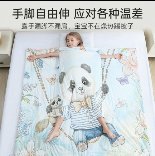 儿童防踢被子神器中大童薄款睡袋夏凉蚕丝被夏季凉感冰丝空调薄被