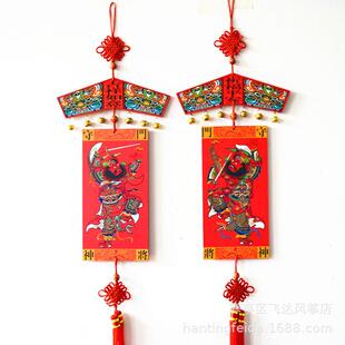 门神对联2026新款单门春联全套年货手工马年农村结婚大门瓷砖家用