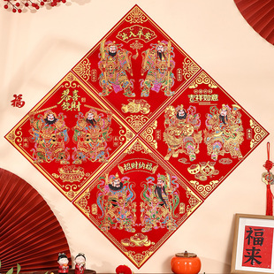 门神对联2026新款单门春联全套年货手工马年农村结婚大门瓷砖家用