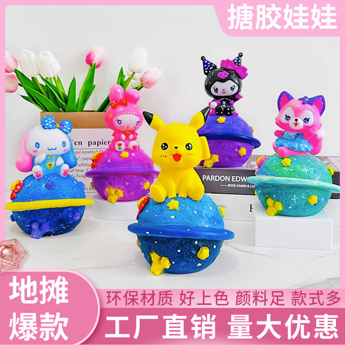 石膏娃娃涂色大号白胚哪吒公仔