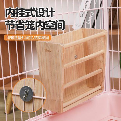 木质草架兔子荷兰猪豚鼠可固定