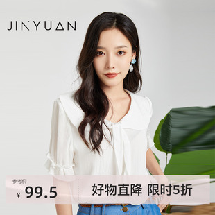 翻領法式 金苑雪紡襯衫 新款 花瓣短袖 女2022夏季 設計感上衣A222102