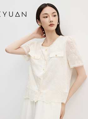 金苑设计感重工刺绣花边衬衫女2025夏季新款法式复古别致A252160