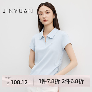 v领设计感正肩上衣F252147 金苑polo衫 翻领短袖 t恤女2025新款 夏季
