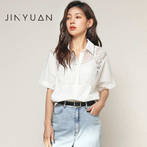 金苑白色衬衫女夏季新款宽松时尚镂空设计感短袖上衣A222137