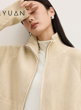 金苑2025冬季新款宽松立领开衫针织外套女插肩袖慵懒风H255102