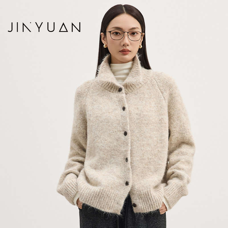 金苑慵懒复古高领开衫毛衣外套女25冬新款单排扣翻领针织H255103,女装/女士精品,毛衣,淘宝优惠券,粉丝福利购,淘宝优惠卷