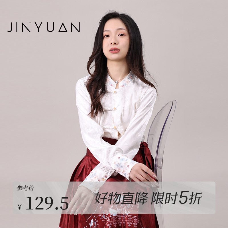 金苑2024年春季新款衬衫