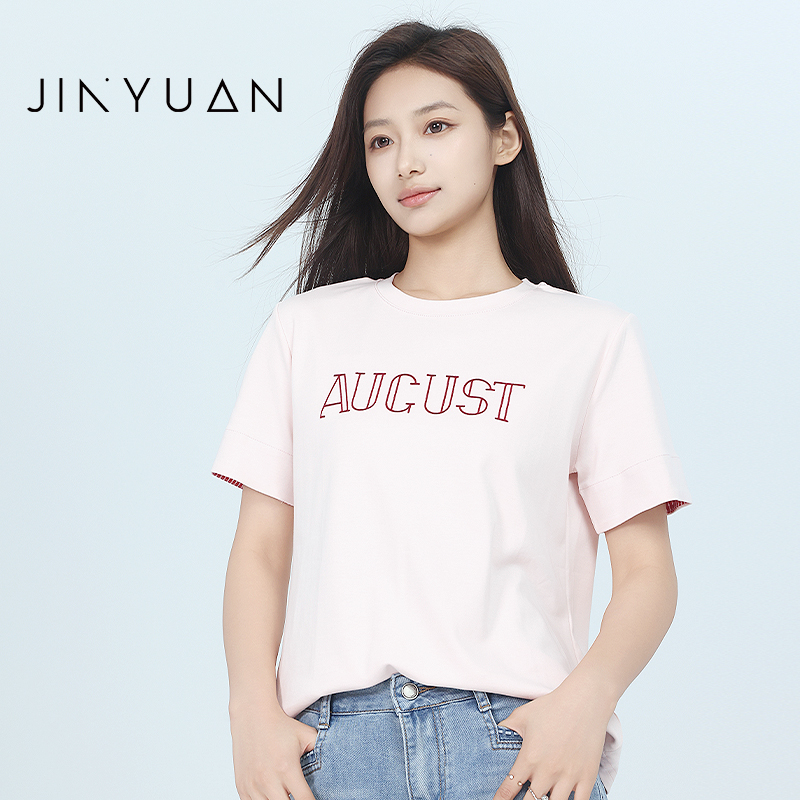 金苑设计感短袖T恤女2025夏季新款舒适字母印花上衣F252117