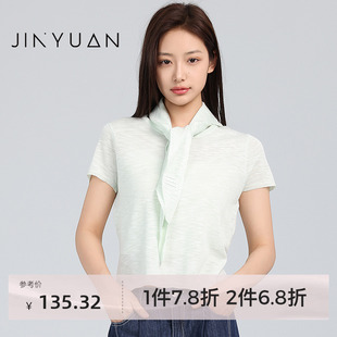 设计感休闲上衣女潮H252129 金苑短袖 针织T恤女2025夏季 新款 法式