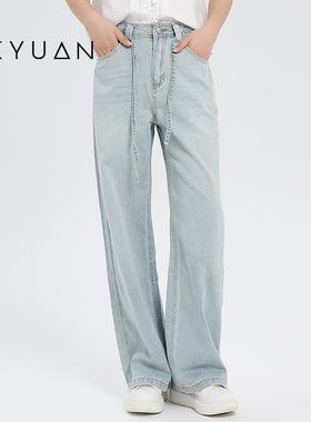 金苑宽松垂感阔腿牛仔裤子女2025夏季新款直筒休闲长裤子C252131