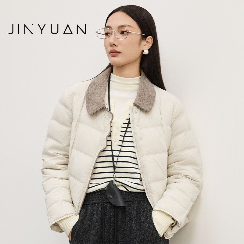 金苑撞色翻领短款轻薄羽绒服女2025冬季新款洋气外套潮J255108,女装/女士精品,羽绒服,淘宝优惠券,粉丝福利购,淘宝优惠卷