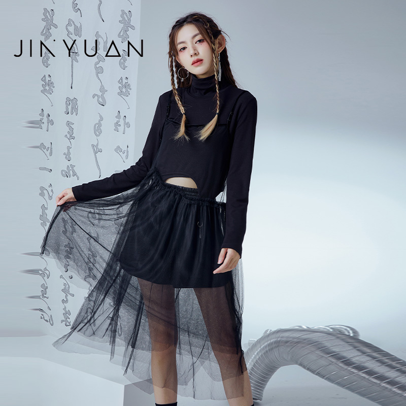 金苑冬季新款网纱吊带裙