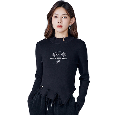 金苑毛衣针织衫韩版上衣