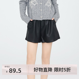 C245125 金苑皮短裤 女2024新款 秋冬季 外穿高腰百搭a字阔腿pu皮裤