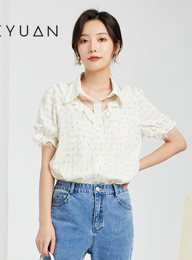 金苑碎花雪纺女夏季新款宽松时尚设计感甜美短袖上衣A222115