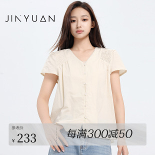 女衬衣上衣A252133 金苑2025夏季 新款 韩系甜美减龄花边V领短袖 衬衫