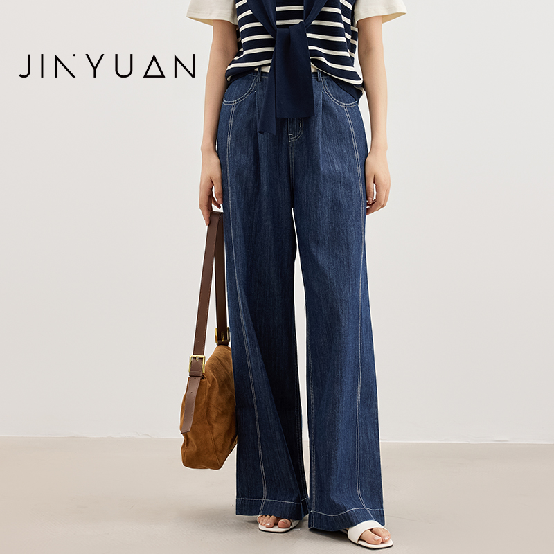 金苑宽松阔腿牛仔裤女2025夏季新款双折设计直筒长裤C252112