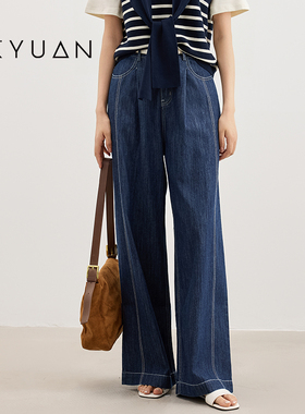 金苑宽松阔腿牛仔裤女2025夏季新款双折设计直筒长裤C252112