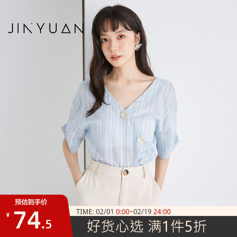 金苑女装加盟电话（金苑女装专卖店）