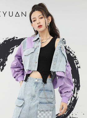 金苑短外套女秋季新款潮流拼接撞色设计感牛仔夹克女D223102