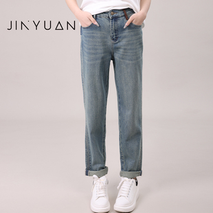 金苑牛仔裤女2024新款春款复古色高腰九分牛仔裤女直筒C241107